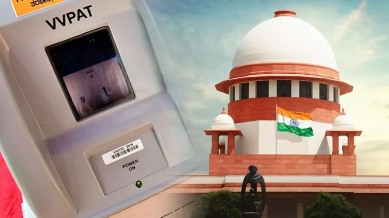 SC ने मंगाई EVM, दोबारा हुई वोटों की गिनती… चुनाव के तीन साल बाद जीता हारा हुआ प्रत्याशी