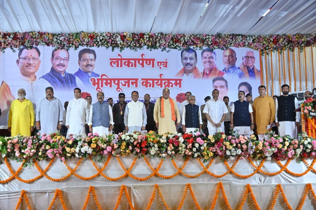 भिलाई निगम परिसर में हुआ मुख्यमंत्री एवं उपमुख्यमंत्री का आगमन, किए 260 करोड़ का भूमि पूजन और लोकार्पण