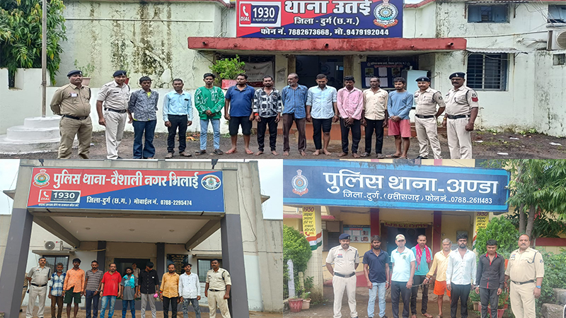 दुर्ग पुलिस ने चलाया वारंटियो के खिलाफ विशेष अभियान, 255 वारंटियो को किया गया गिरफ्तार