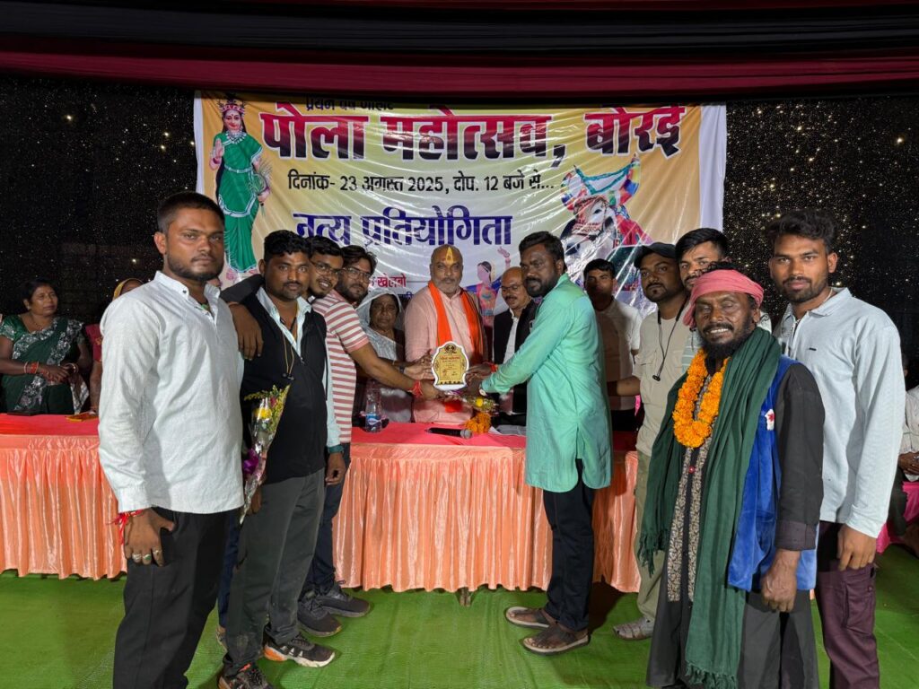 ग्राम बोरई में आयोजित पोला महोत्सव में शामिल हुए दुर्ग ग्रामीण विधायक ललित चंद्राकर