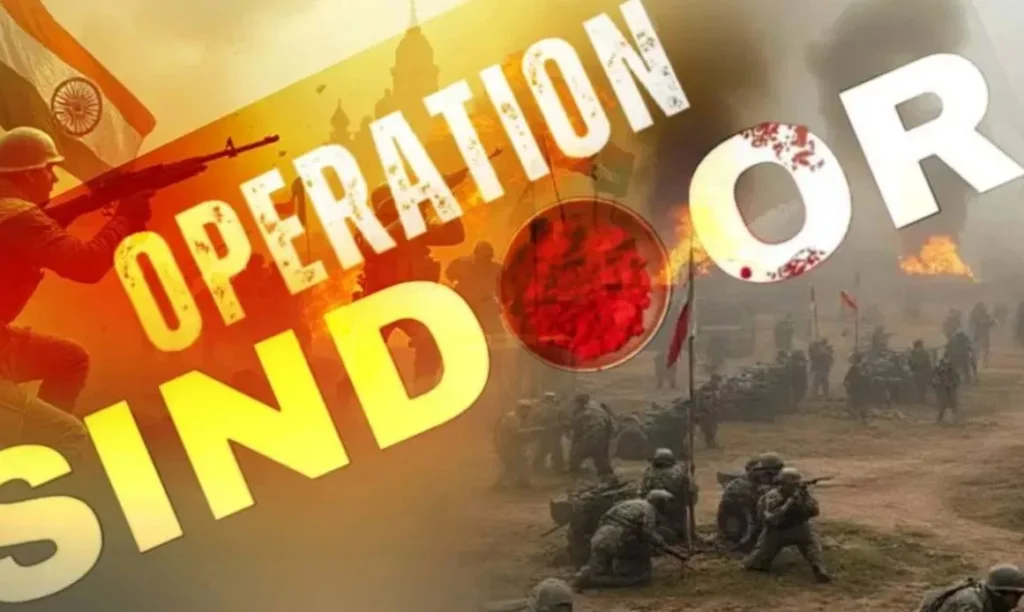 इधर ऑपरेशन सिंदूर के 100 दिन पूरे, उधर देश को हुआ 23.47 लाख करोड़ का फायदा