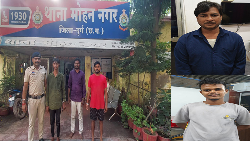 सट्टा पट्टी लिखने वाले आरोपियों को किया गया  गिरफ्तार, सट्टा पट्टी एवं कुल27,230/- रुपए किया गया जप्त