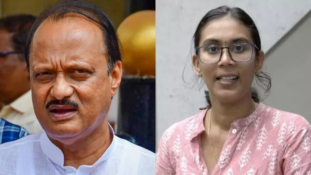 ‘तुम्हारे अंदर इतनी हिम्मत है क्या’, कौन हैं महिला IPS अधिकारी जिन्होंने पवार को नहीं पहचाना