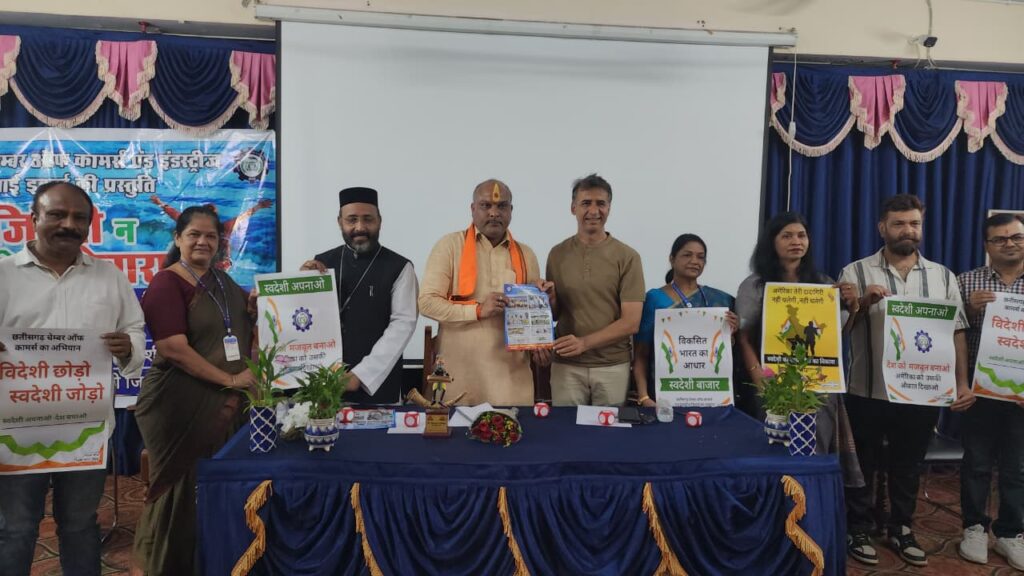 दुर्ग ग्रामीण विधायक ललित चंद्राकर ने “जिन्दगी न मिलेगी दोबारा” कार्यक्रम में सम्मिलित होकर युवाओं को दिया प्रेरणादायी संदेश