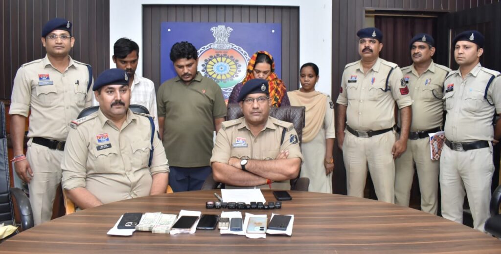 महाराष्ट्र के महा ठग। पूजा कर एक लाख का  ग्यारह करोड़ रुपए बनाने की हुई थी डील