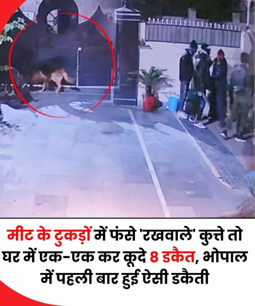 देश में भी यही हो रहा है