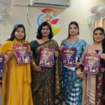 भिलाई नगर। छत्तीसगढ़ चेम्बर ऑफ कॉमर्स एंड इंडस्ट्री, भिलाई इकाई द्वारा 19 दिसंबर को “चेम्बर गौरव दिवस” का भव्य आयोजन किया जा रहा है।