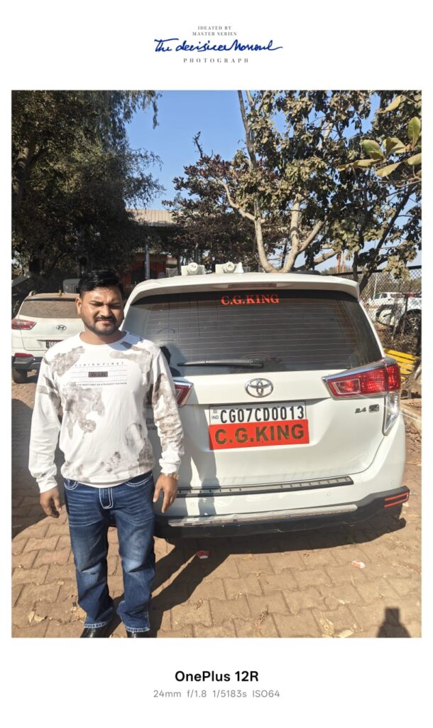 ईनोवा क्रिस्टा कार क्रमांक CG 07 CD 0013 के कार चालक द्वारा तेज एवं लापरवाही पूर्वक चलाते हुए यातायात के नियमों का किया गया उल्लंघन।