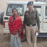 सामुदायिक स्वास्थ्य केन्द्र उतई के शासकीय मद का गबन-धोखाधड़ी करने वाली आरोपिया गिरफ्तार