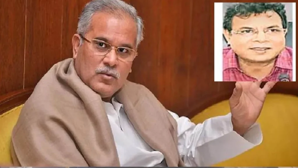 ‘1 करोड़ दो और बनो डिप्टी कलेक्टर’, भूपेश सरकार में CGPSC 2021 में हुआ कथित भ्रष्टाचार; CBI ने उजागर किए राज।