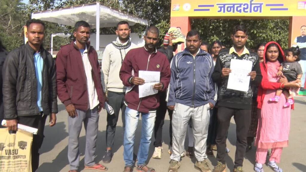 नक्सलियों को रोजगार और हम 7 साल से बेरोजगार”, मुख्यमंत्री जनदर्शन में फूटा अभ्यर्थियों का गुस्सा।