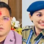 महिला DSP कल्पना वर्मा पर लगे गंभीर आरोप, जांच रिपोर्ट में माओवादी क्षेत्र की खुफिया जानकारी लीक करने का दावा।