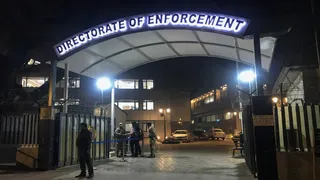 शिक्षक भर्ती घोटाले में बड़ी कार्रवाई, TMC विधायक और बिचौलिया की 57.78 करोड़ की संपत्तियां कुर्क