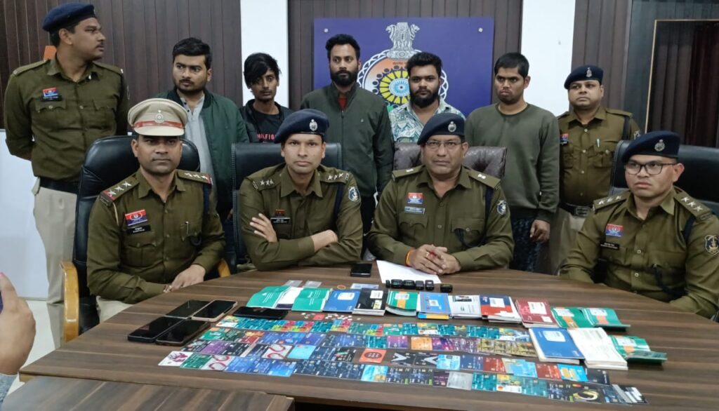 आपरेशन विश्वास के तहत दुर्ग पुलिस को मिली सफलता