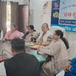 राज्य महिला आयोग की जनसुनवाई में महिला उत्पीड़न के 35 प्रकरणों पर हुई सुनवाई