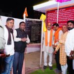 दुर्ग ग्रामीण विधायक ललित चंद्राकर ने रिसाली विद्युतीकरण कार्य का लोकार्पण कर जनता को समर्पित किया