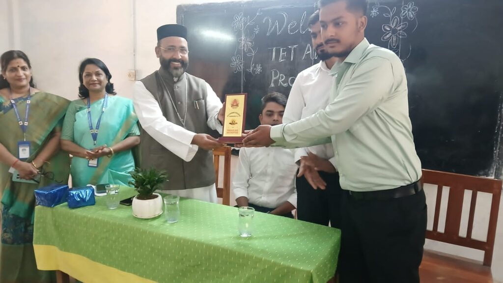 सेंट थॉमस कॉलेज में टेट परीक्षा पर जागरूकता कार्यक्रम का आयोजन ।
