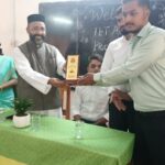 सेंट थॉमस कॉलेज में टेट परीक्षा पर जागरूकता कार्यक्रम का आयोजन ।