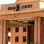 यूपी में गुमशुदगी के डराने वाले आंकड़े; 2 साल में 1.08 लाख लापता, सिर्फ 9,700 मिले; हाई कोर्ट ने जताई कड़ी नाराजगी।