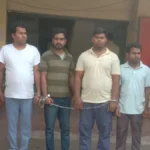 नकली मुहर, फर्जी दस्तखत… डाक विभाग में नौकरी दिलाने के नाम पर 52 युवाओं से 2.34 करोड़ की ठगी