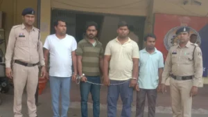 नकली मुहर, फर्जी दस्तखत… डाक विभाग में नौकरी दिलाने के नाम पर 52 युवाओं से 2.34 करोड़ की ठगी