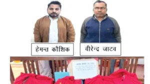 CG में अफसरों ने पेपर लीक कर डकारे 2.5 करोड़ रुपये, पटवारी-RI पदोन्नति परीक्षा घोटाला, EOW ने किया खुलासा