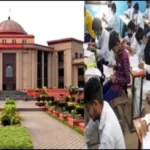 छत्तीसगढ़ हाई कोर्ट का बड़ा फैसला, स्कूल शिक्षा विभाग ही लेगा प्राइवेट स्कूलों में 5वीं, 8वीं बोर्ड परीक्षा।