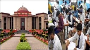 छत्तीसगढ़ हाई कोर्ट का बड़ा फैसला, स्कूल शिक्षा विभाग ही लेगा प्राइवेट स्कूलों में 5वीं, 8वीं बोर्ड परीक्षा।