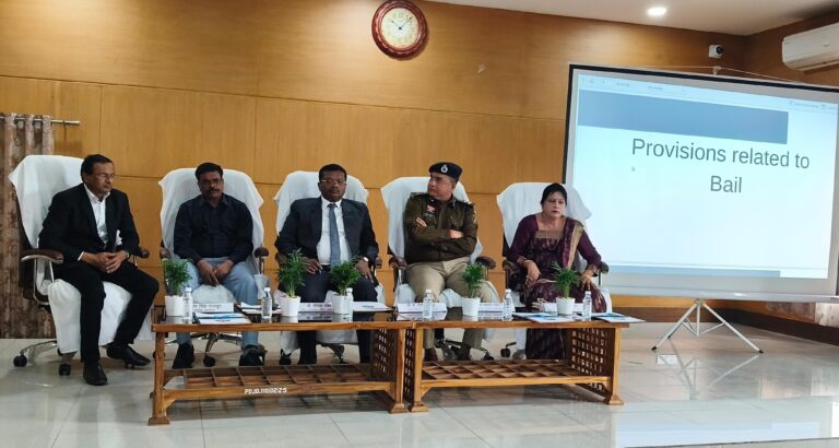 कानून की बारीकियों के साथ रचनात्मकता का संगम”: अग्रिम विवेचना, जमानत और इलेक्ट्रॉनिक साक्ष्य पर कार्यशाला संपन्न