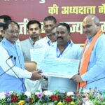 सरकार ओबीसी समुदाय के सर्वांगीण विकास के लिए सक्रिय है और प्रशासनिक स्तर पर जवाबदेही तय करने की कोशिश कर रही है – मुख्यमंत्री श्री विष्णु देव साय*