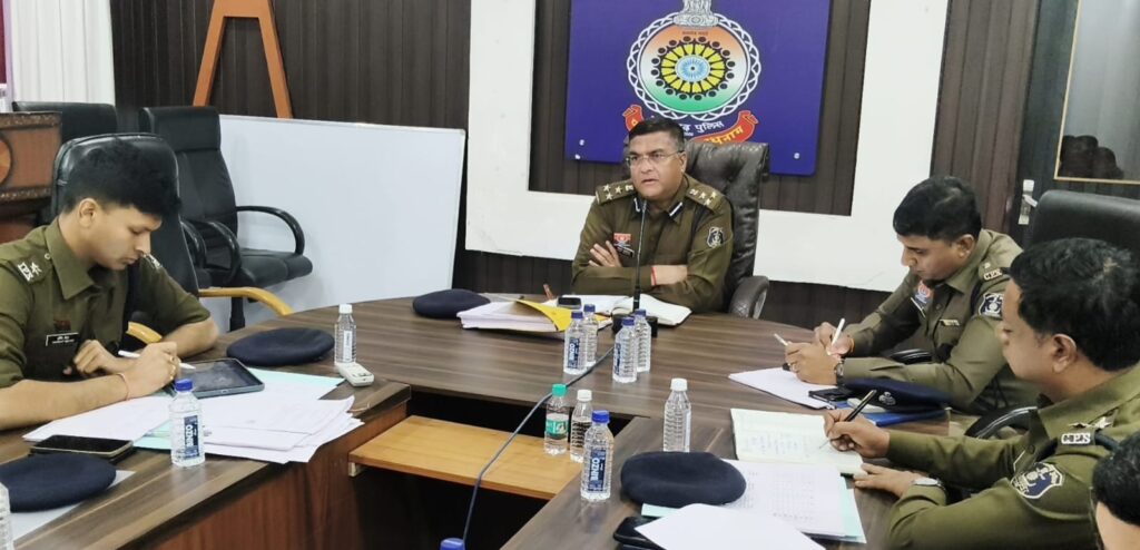 पुलिस अधीक्षक महोदय द्वारा जिले के समस्त थानों की क्राइम मीटिंग आयोजित