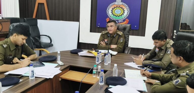 पुलिस अधीक्षक महोदय द्वारा जिले के समस्त थानों की क्राइम मीटिंग आयोजित