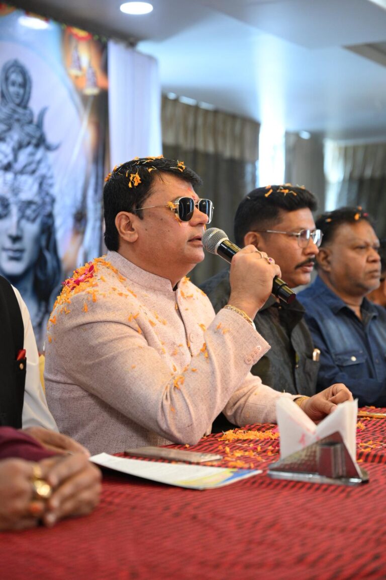 15 फरवरी 2026 महाशिवरात्रि के पावन पर्व पर भगवान भोलेनाथ के बारात का एशिया बुक ऑफ रिकार्ड के साथ इन्डिया बुक् आफ़ रिकार्ड में भी होगा दर्ज।