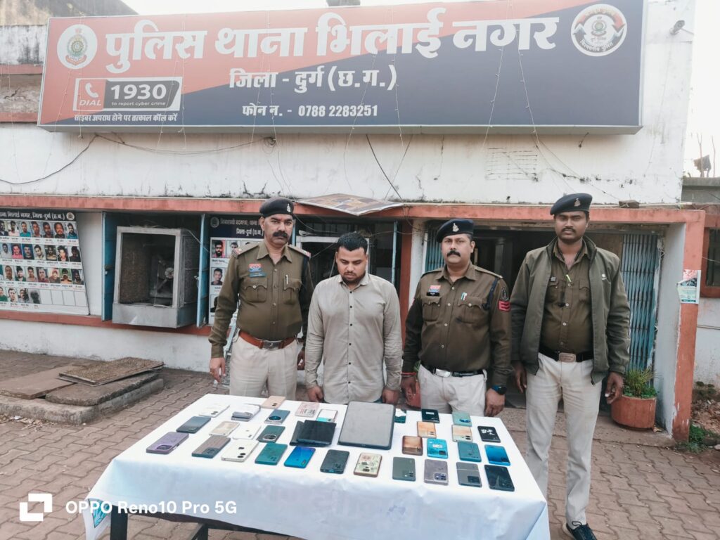 शातिर मोबाइल चोर गिरफ्तार