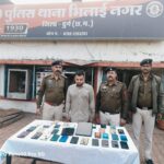 शातिर मोबाइल चोर गिरफ्तार