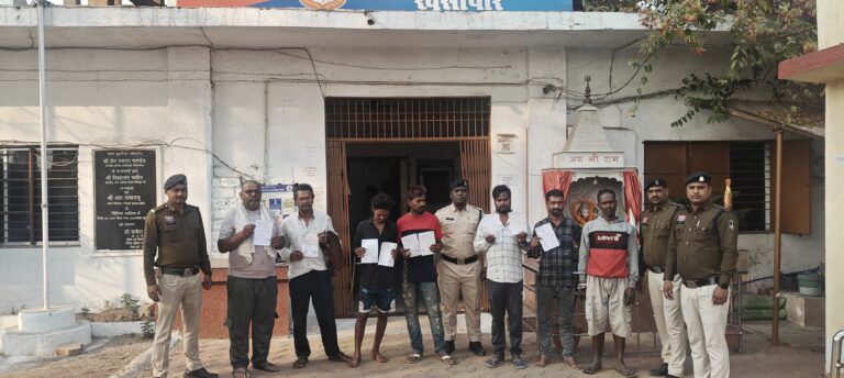 आपराधिक प्रकरणों में लम्बे समय से फरार वारंटियों की धरपकड़ हेतु विशेष अभियान