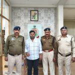 01 करोड़ 19 लाख रुपये की बीमा (एनपीएस) धोखाधड़ी का खुलासा