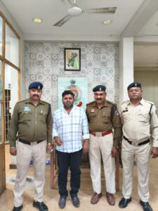 01 करोड़ 19 लाख रुपये की बीमा (एनपीएस) धोखाधड़ी का खुलासा