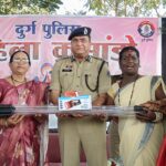 थाना खुर्सीपार में महिला कमांडो हेतु सिविल डिफेंस प्रशिक्षण एवं प्रेरणा सम्मेलन आयोजित