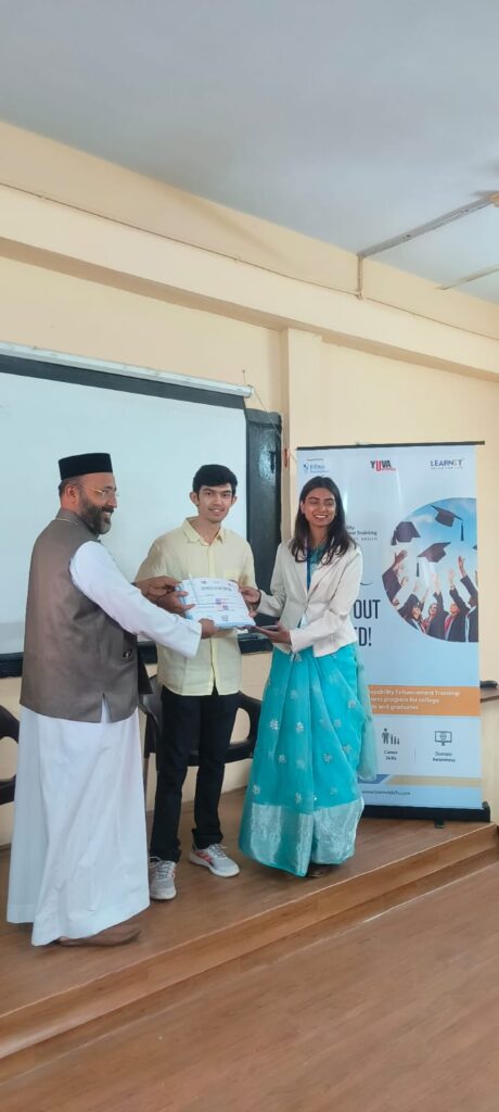 जीईईटी – इन्फोसिस प्रमाणपत्र कार्यक्रम का प्रमाणपत्र वितरण समारोह