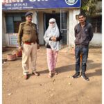 रेलवे में नौकरी दिलाने के नाम पर ₹7 लाख की ठगी – दो आरोपी गिरफ्तार