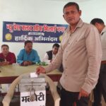 महिलाओं का कार्यस्थल पर लैंगिक उत्पीड़न (निवारण, प्रतिषेध और प्रतितोष) अधिनियम 2013 तथा शी-बाक्‍स पोर्टल विषय पर जिला स्तरीय एक दिवसीय प्रशिक्षण सह कार्यशाला का हुआ आयोजन