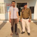 नौकरी लगाने के नाम पर 10 लाख रुपये की ठगी करने वाले दंपत्ति गिरफ्तार