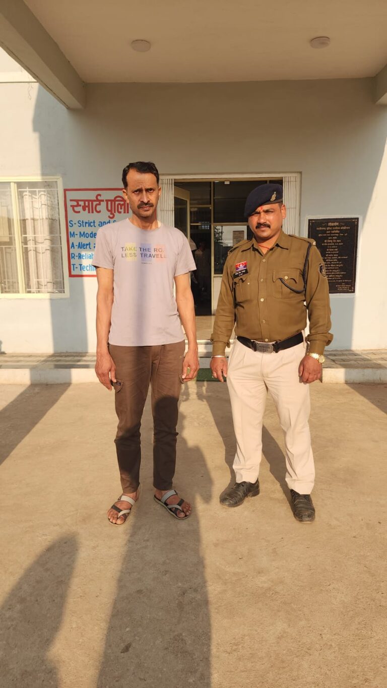 नौकरी लगाने के नाम पर 10 लाख रुपये की ठगी करने वाले दंपत्ति गिरफ्तार