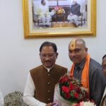 दुर्ग जिले में 2 मार्च से नई गाइडलाइन दरें लागू होंगी, जिससे जमीन की रजिस्ट्री में पारदर्शिता आएगी