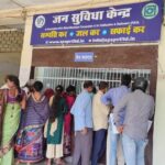 31 मार्च तक संपत्तिकर जमा कर 18 प्रतिशत के अधिभार से बचें