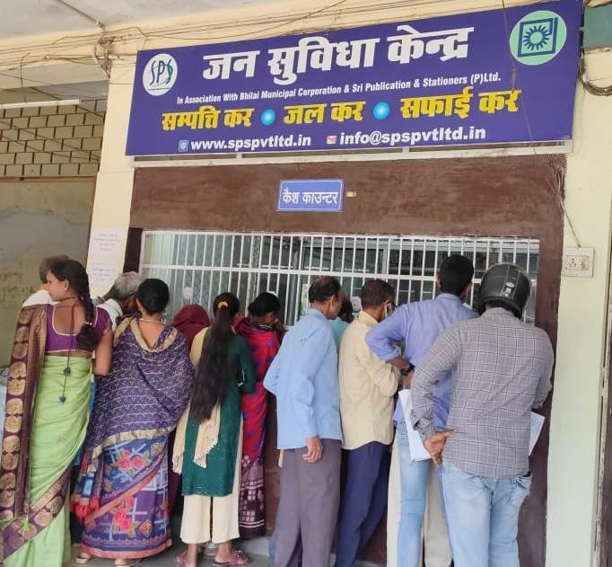 31 मार्च तक संपत्तिकर जमा कर 18 प्रतिशत के अधिभार से बचें