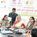 दुर्ग संभाग में महा जनसुनवाई- 113 प्रकरण हुए प्रस्तुत, 41 मौके पर नस्तीबद्ध