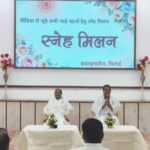 ब्रह्माकुमारीज 90 वर्ष नवदशकोत्सव के उपलक्ष में मीडिया परीचर्चा.