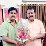 रणजीत सिंह ठाकुर ‘राजा’ बने भाजपा व्यापारी प्रकोष्ठ के प्रदेश कार्य समिति सदस्य